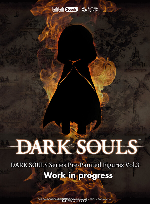Midorii no Junrei, Dark Souls II, Actoys, Trading