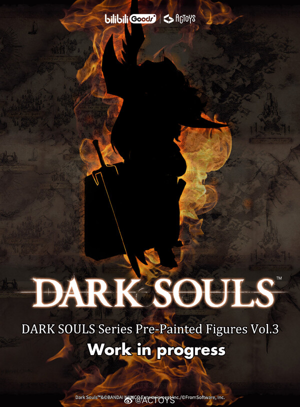 Lucatiel of Mirrah, Dark Souls II, Actoys, Trading
