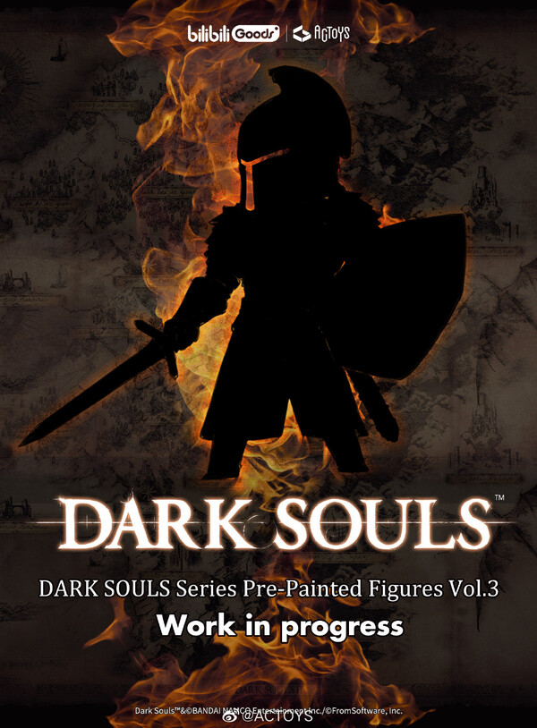 Faraam Knight, Dark Souls II, Actoys, Trading