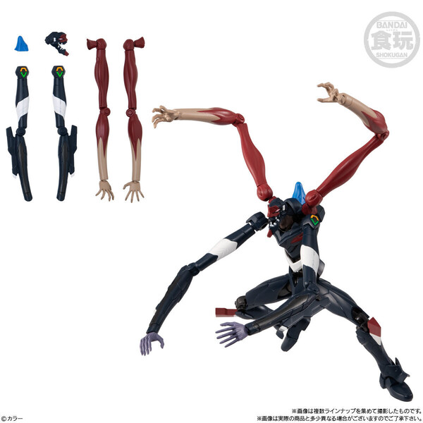 Option Set B, Evangelion Shin Gekijouban: Ha, Bandai, Trading, 4549660738039