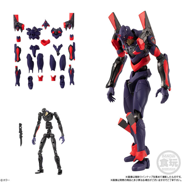 EVA-01 (Awakening), Evangelion Shin Gekijouban: Ha, Bandai, Trading