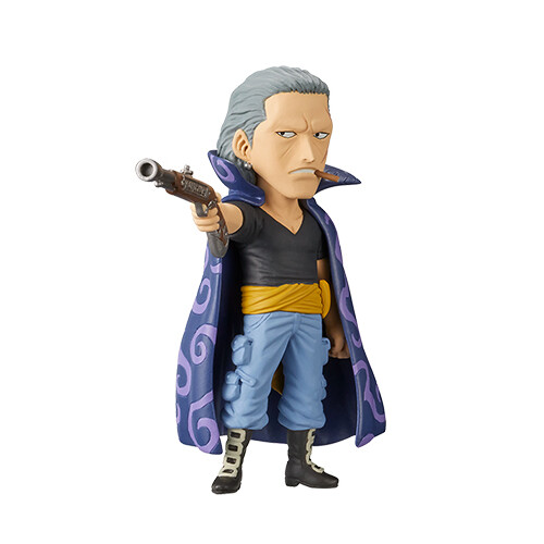 Benn Beckman, One Piece Film Red, Bandai Spirits, Trading