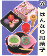 Han'nari Wagashi, Re-Ment, Trading, 4521121502878