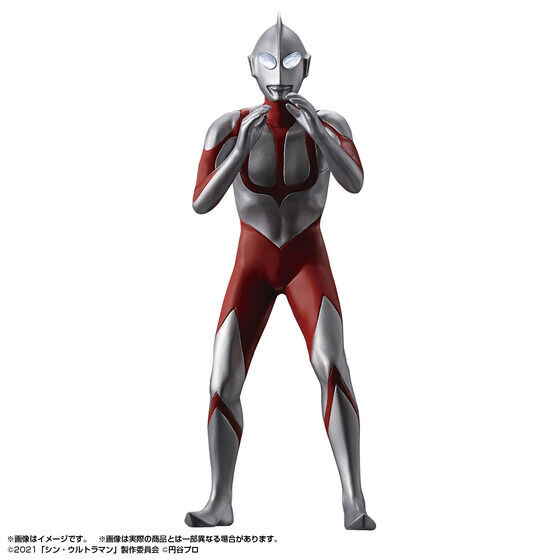 Ultraman, Shin Ultraman, Bandai, Trading