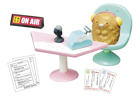 Tapioca, Tonkatsu, Yama, Sumikko Gurashi, Re-Ment, Trading