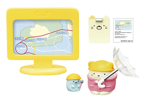 Neko, Tapioca, Sumikko Gurashi, Re-Ment, Trading