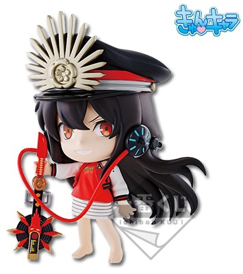 Demon Archer (Berserker/Oda Nobunaga), Fate/Grand Order, Banpresto, Pre-Painted