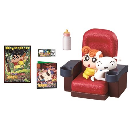 Nohara Himawari, Shiro, Crayon Shin-chan, Crayon Shin-chan: Arashi O Yobu Jungle, Re-Ment, Trading