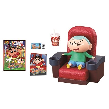 Sato Masao, Crayon Shin-chan, Eiga Crayon Shin-chan: Arashi O Yobu Mouretsu! Otona Teikoku No Gyakushuu, Re-Ment, Trading