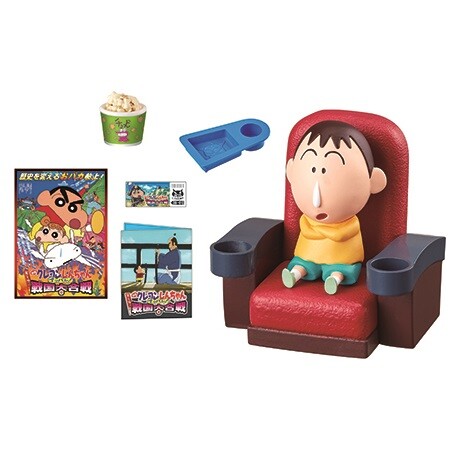 Boo-chan, Crayon Shin-chan, Crayon Shin-chan: Arashi O Yobu Appare! Sengoku Daikassen, Re-Ment, Trading