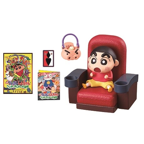 Nohara Shinnosuke, Crayon Shin-chan, Eiga Crayon Shin-chan: Henderland No Daibouken, Re-Ment, Trading