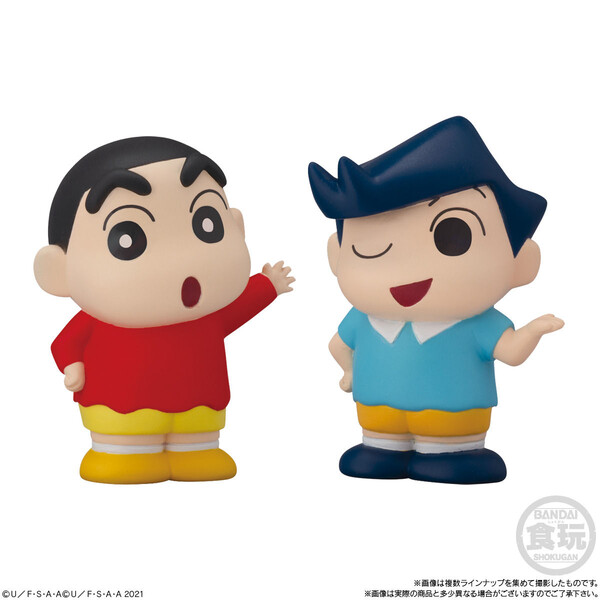 Kazama Touru, Crayon Shin-chan, Bandai, Trading