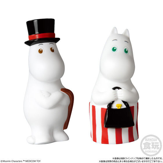 Muminpappan, Mumin, Bandai, Trading