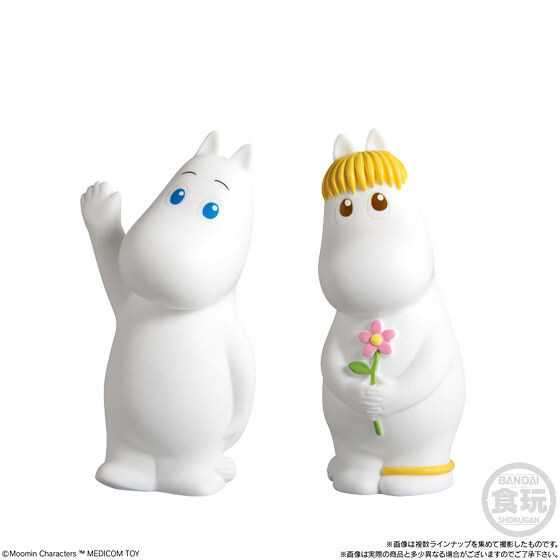 Mumintrollet, Mumin, Bandai, Trading