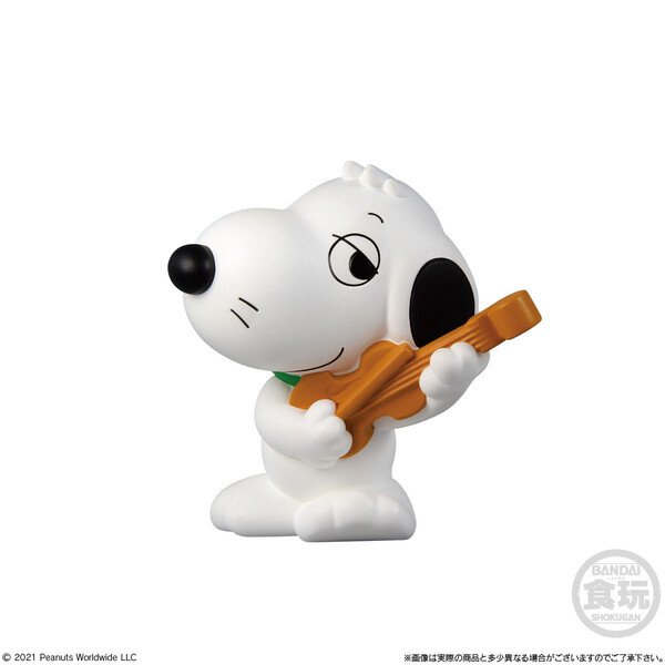 Spike, Peanuts, Bandai, Trading