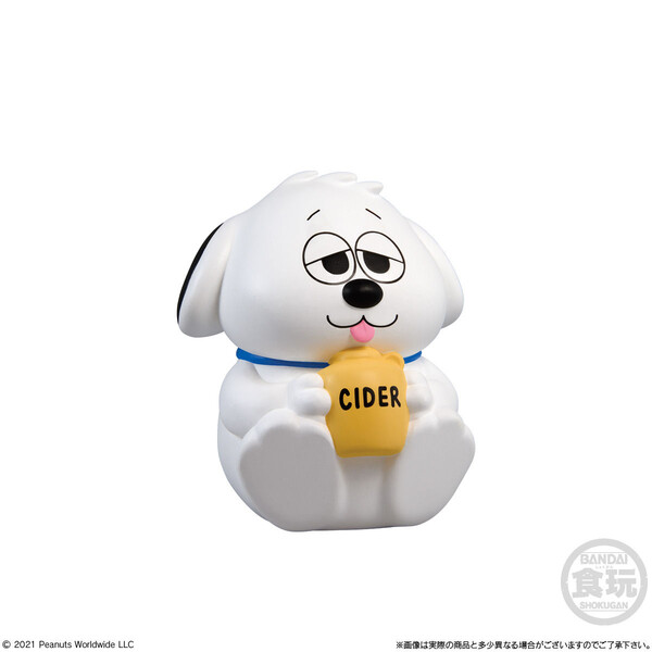 Olaf, Peanuts, Bandai, Trading