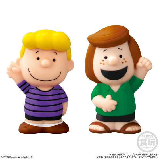 Schroeder, Peanuts, Bandai, Trading