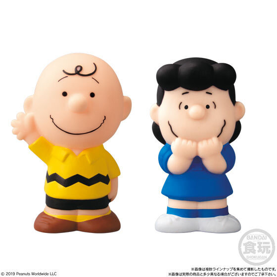 Charlie Brown, Peanuts, Bandai, Trading