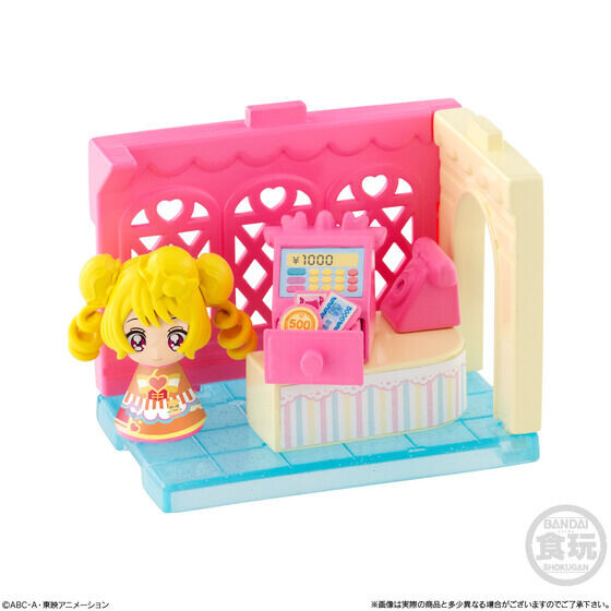 Cure Yum-Yum, Mem-Mem, Delicious Party♡Precure, Bandai, Trading