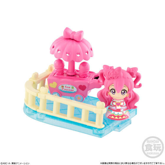 Cure Precious, Kome-Kome, Delicious Party♡Precure, Bandai, Trading