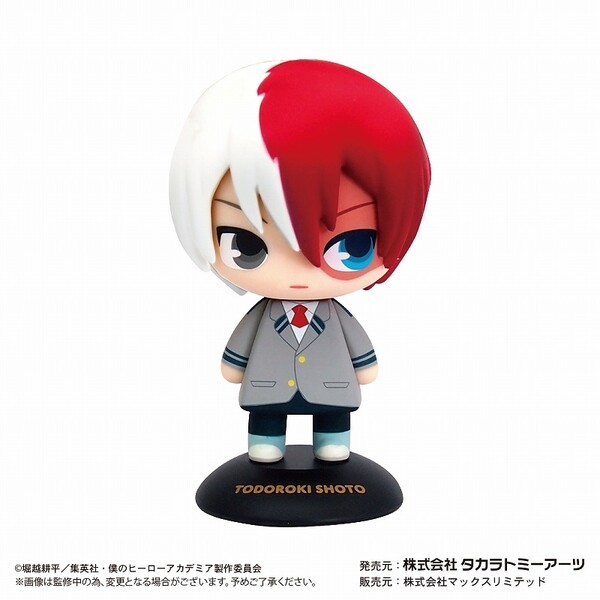 Todoroki Shouto (Seifuku), Boku No Hero Academia, Takara Tomy A.R.T.S, Trading