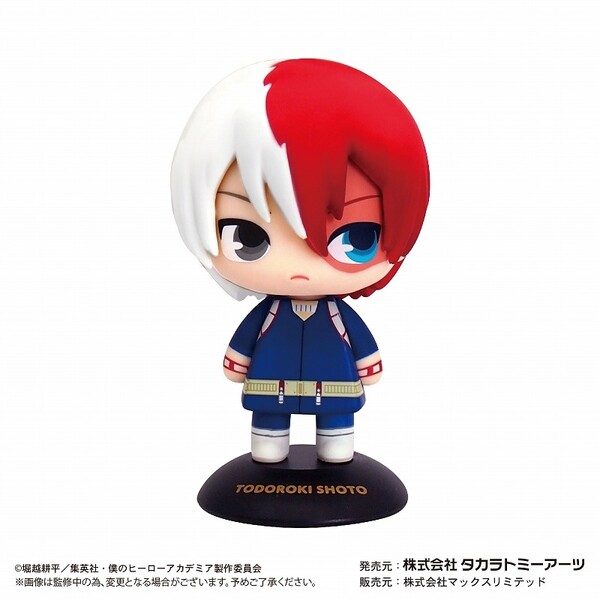 Todoroki Shouto, Boku No Hero Academia, Takara Tomy A.R.T.S, Trading