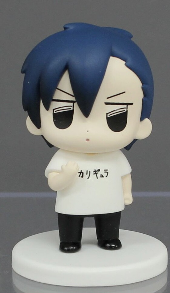 Shujinkou, Caligula Overdose, FuRyu, Trading