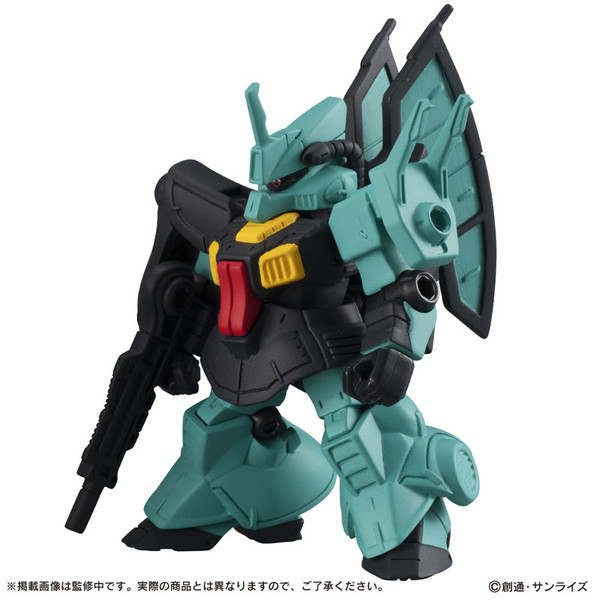MSK-008 Dijeh, Kidou Senshi Z Gundam, Bandai, Trading