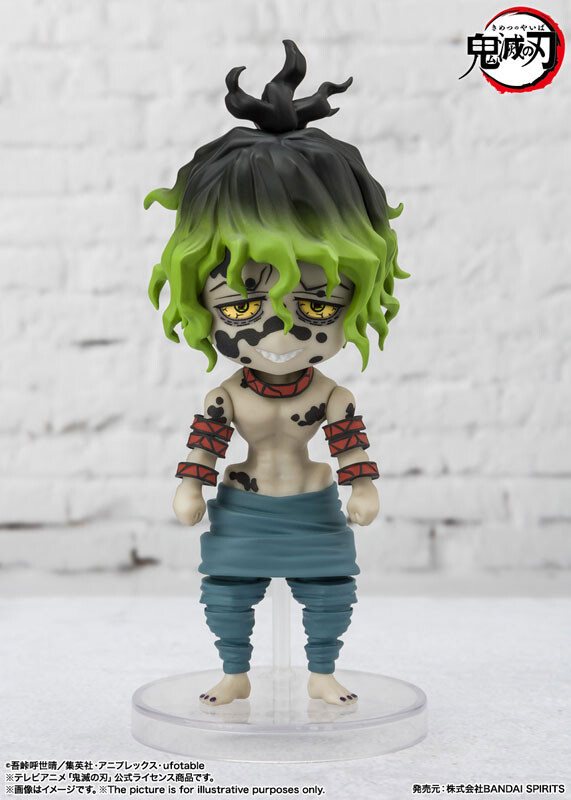 Gyuutarou, Kimetsu No Yaiba, Bandai Spirits, Trading