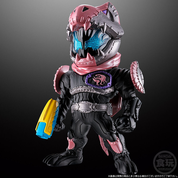 Kamen Rider Vice (Rex Genome), Kamen Rider Revice, Bandai, Trading
