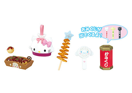 Badtz-Maru, Charmmy Kitty, Cinnamoroll, Hello Kitty, Kiki, Lala, Osaru no Monkichi, Pompompurin, Sanrio Characters, Re-Ment, Trading