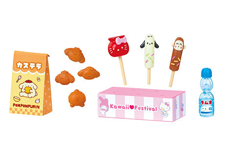 Hello Kitty, My Melody, Osaru no Monkichi, Pochacco, Pompompurin, Shinkansen, Sanrio Characters, Re-Ment, Trading