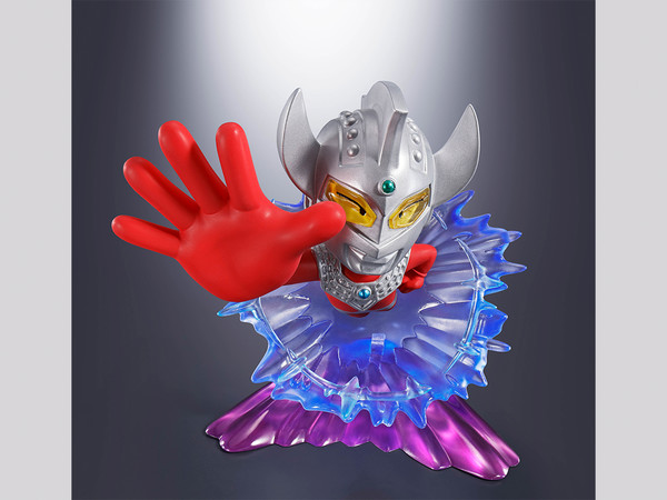 Ultraman Tarou, Ultraman Tarou, Bandai, Trading