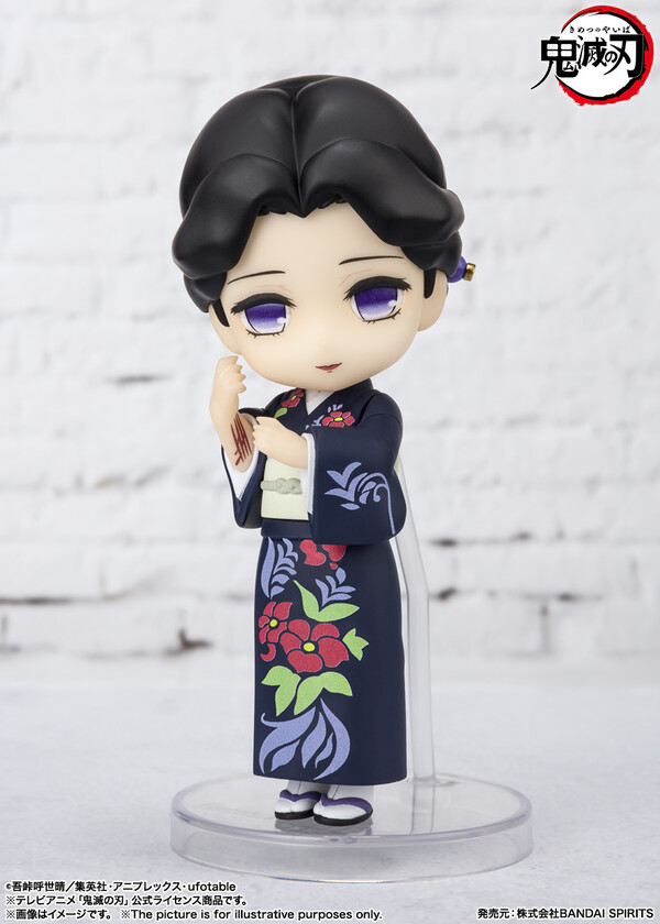 Tamayo, Kimetsu No Yaiba, Bandai Spirits, Trading