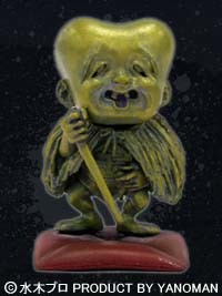 Konaki Jijii (Bronze finish), Gegege No Kitaro, Yanoman, Trading