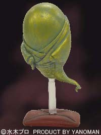 Shirobouzu (Bronze finish), Gegege No Kitaro, Yanoman, Trading