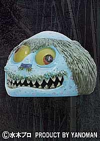 Okamuro, Gegege No Kitaro, Yanoman, Trading