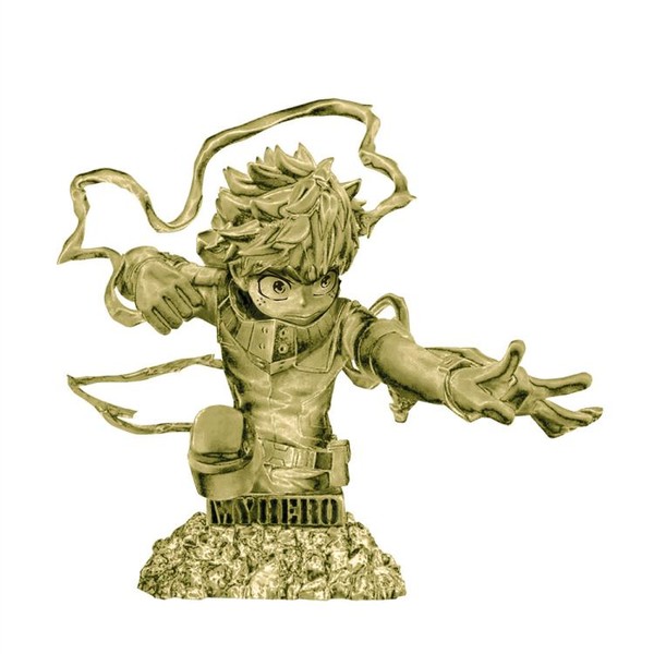Midoriya Izuku (Gold), Boku No Hero Academia, Takara Tomy, Trading