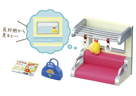 Ebi Furai no Shippo, Tonkatsu, Sumikko Gurashi, Re-Ment, Trading