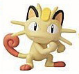 Nyarth, Pocket Monsters Sun & Moon, Furuta, Trading
