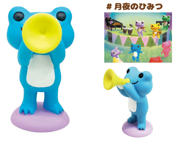 Kaeru no Pickles (Sky Blue), Kaeru No Pickles, Nakajima Corporation, Trading