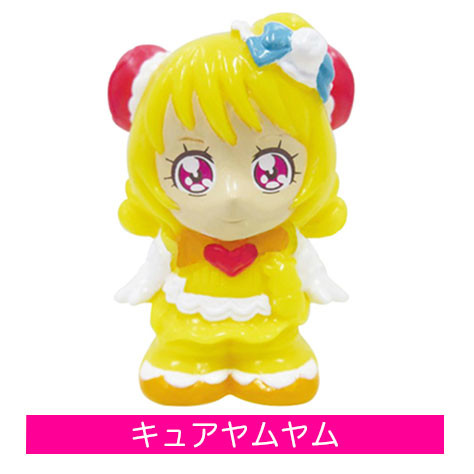 Cure Yum-Yum, Delicious Party♡Precure, Bandai Spirits, Trading