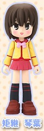Kutsugi Kotoha, Gokujou Seitokai, Konami, Trading