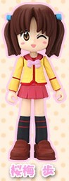 Oume Ayumu, Gokujou Seitokai, Konami, Trading