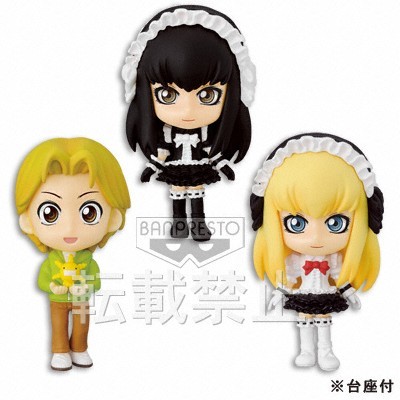 Aspergillus oryzae, Sawaki Souemon Tadayasu, Moyashimon, Banpresto, Trading