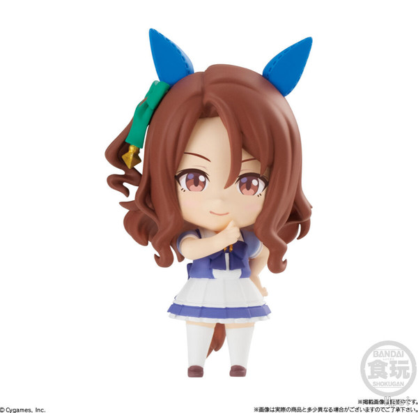 King Halo, Uma Musume: Pretty Derby, Bandai, Trading
