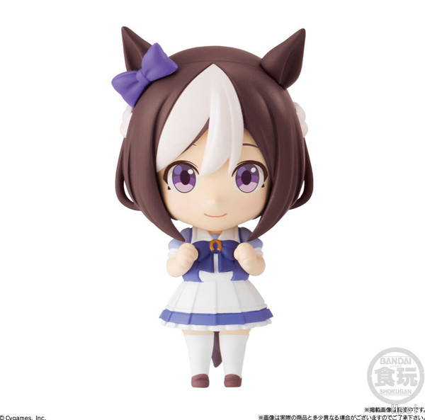Special Week, Uma Musume: Pretty Derby, Bandai, Trading