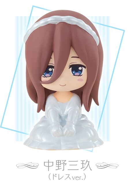 Nakano Miku (Dress), Eiga Gotoubun No Hanayome, Bandai, Trading