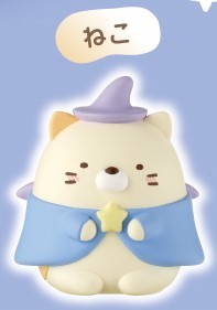 Neko, Eiga Sumikko Gurashi: Aoi Tsukiyo No Mahou No Ko, Takara Tomy A.R.T.S, Trading