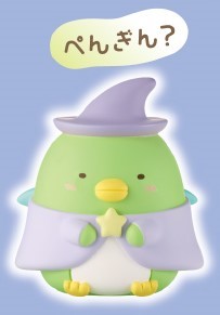 Penguin?, Eiga Sumikko Gurashi: Aoi Tsukiyo No Mahou No Ko, Takara Tomy A.R.T.S, Trading